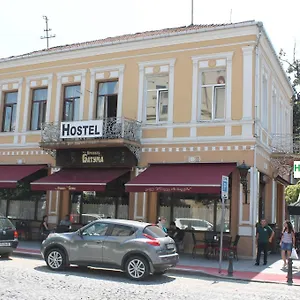 uygunluğu kontrol et